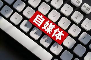 开云棋牌破解截图1